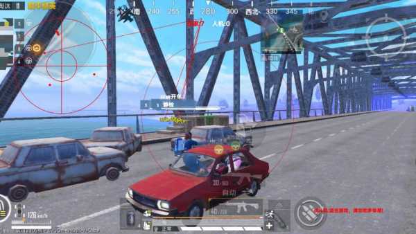 和平精英辅助【小飞侠】