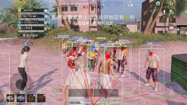 和平精英辅助软件详细评测：哪款值得信赖？