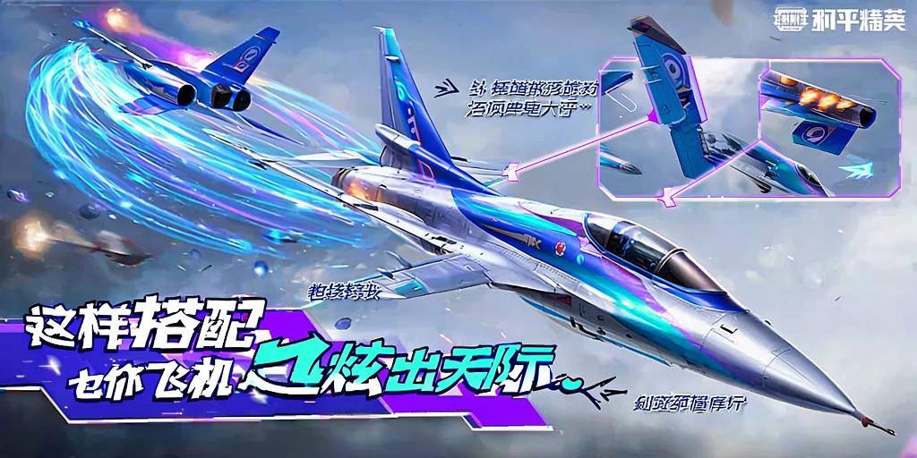 和平精英辅助【XL主播定制】独家绘制透视 完美过检 雷达预警  生态触摸锁 函数自瞄 可观透